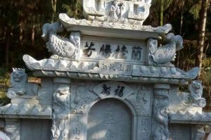 玉树藏族自治州囊谦县石材雕刻样板